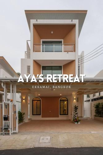 Gallery image of Ayas Retreat - Muji Ekkamai Pool Villa with 4 bedrooms in Khlong Toei