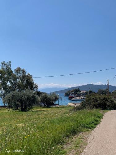 Φυσικό τοπίο κοντά σε αυτή η παραθεριστική κατοικία