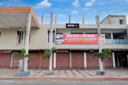 Gambar di galeri bagi Hotel O RANA HOTEL & RESTAURANT di Meerut