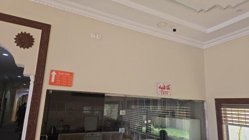 Φωτογραφία από το άλμπουμ του فندق اللقاء الذهبي σε Al Ḩadīthah