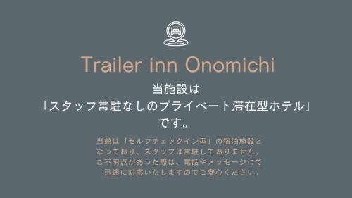 Certifikát, hodnocení, plakát nebo jiný dokument vystavený v ubytování Trailer inn Onomichi