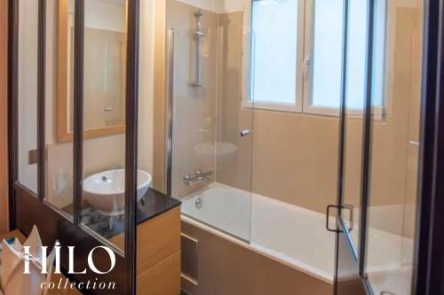 Suite Paris Zola by HILO Collection - 4 people - 35m2