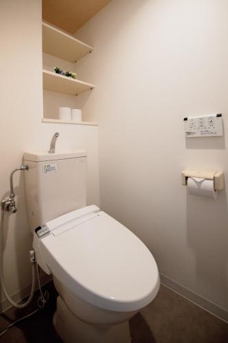Ένα μπάνιο στο GuestHouse MIYABI