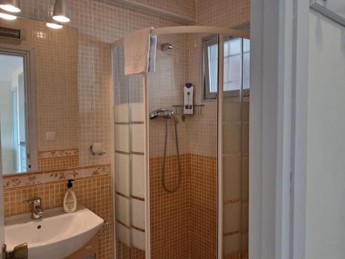 Apartamento Dulce para 2 personas