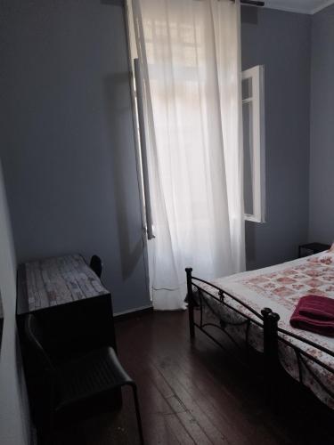 Apartment Atiki metro shared bathroom and kitchen