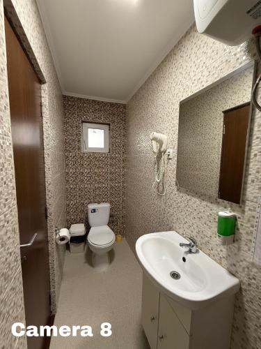 Bilik mandi di CASA TARANEASCA
