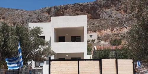 Γενική θέα στο βουνό ή θέα στο βουνό από  αυτό το διαμέρισμα