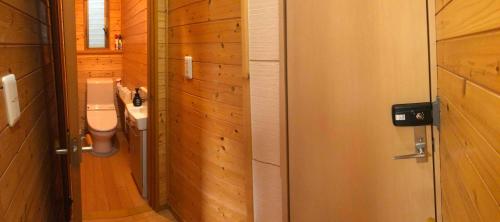 Koupelna v ubytování Guest House Wa N Wa 2