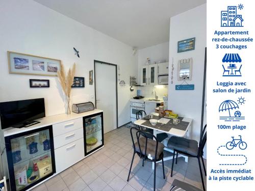 Appartement proche plage 3 pers, loggia, parking - FR-1-231-331