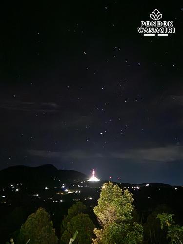 ゲストハウスの近くで見られる自然の景観