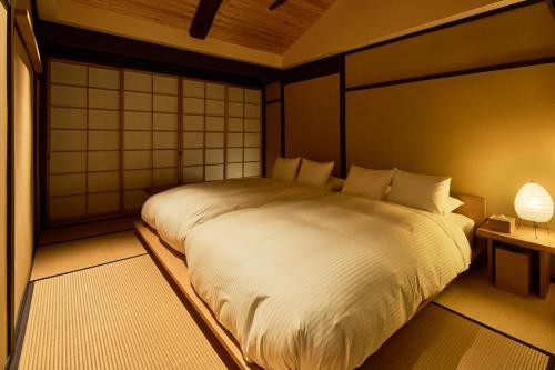 YADORU KYOTO HANARE Shirotaki No Yado