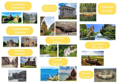 a collage of photos of different cities and landmarks at Komfort Ilona in Yerevan