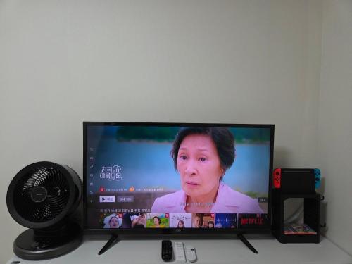 Televisyen dan/atau pusat hiburan di JW's Bukhansan Healing Stay I