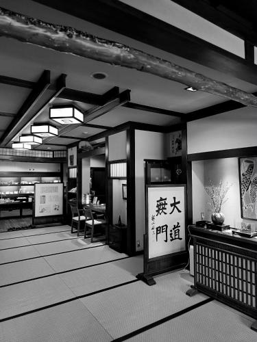 Fotografie z fotogalerie ubytování Ryokan Tanabe 旅館田邊 v destinaci Takajama