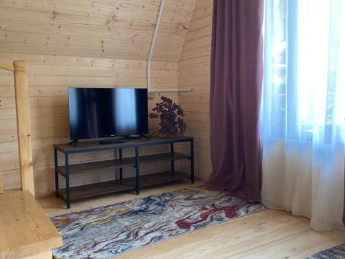 TV a/nebo společenská místnost v ubytování Guesthouse Venera