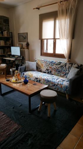 The house on the road of Love