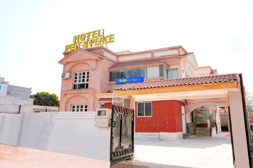 Gallery image of Hotel Rest & Peace 2, Airport in Ahmedabad