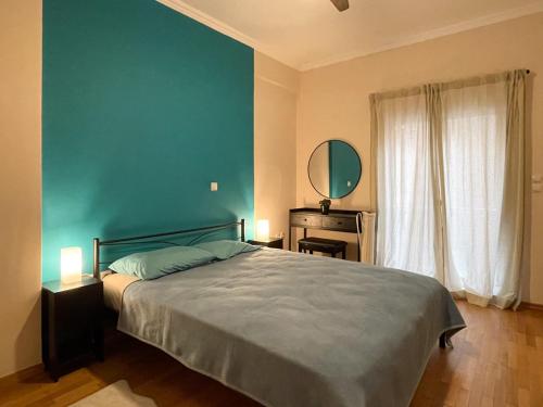 Colmena Arty Athens Apartment