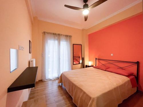Colmena Arty Athens Apartment
