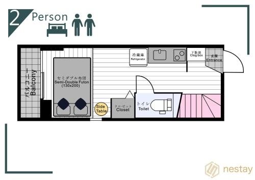 a floor plan of a small house with at nestay inn tokyo kagurazaka in Tokyo