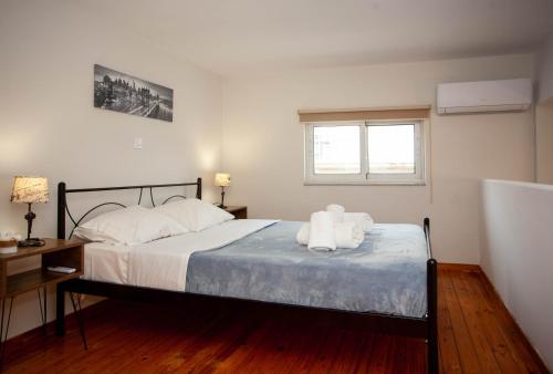 Unique Apartment