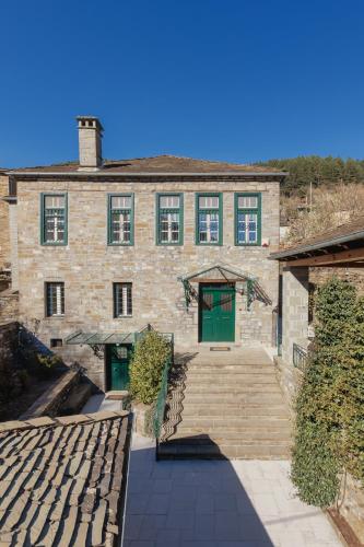 panacea zagori ΤΣΕΠΕΛΟΒΟ