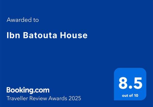 Certificato, attestato, insegna o altro documento esposto da Ibn Batouta House
