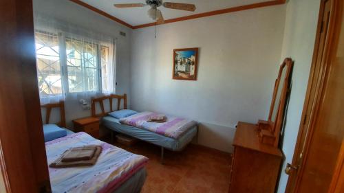 Apartment house Sungrila, 3 rooms, kitchen and terrace