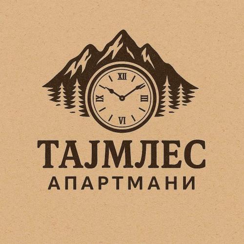 a clock in front of a mountain with trees at Apartman Tajmles Wellnes & Spa in Zlatibor