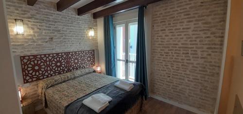 Apartmento 2 dormitorios - Centro Sevilla - Puerta Osario