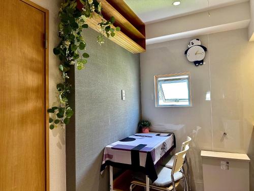 32A Ikebukuro, 2 bedrooms and 1 living room, 7 mins to ST Max 4P 池袋 全新装修 两室一厅 交通中心 车站7分钟 最大4人 直达新宿 涉谷 表参道 品川 池袋 上野 代代木 银座 原宿