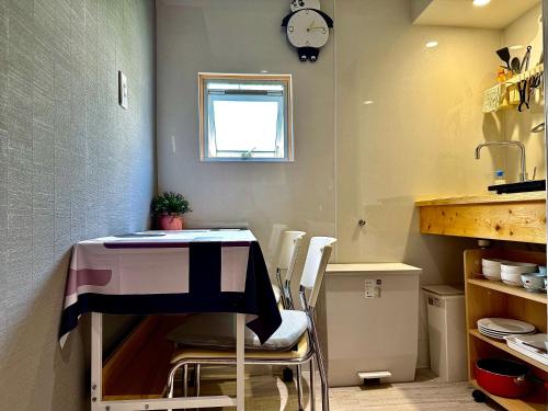 32A Ikebukuro, 2 bedrooms and 1 living room, 7 mins to ST Max 4P 池袋 全新装修 两室一厅 交通中心 车站7分钟 最大4人 直达新宿 涉谷 表参道 品川 池袋 上野 代代木 银座 原宿