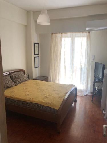 Kosmas House
