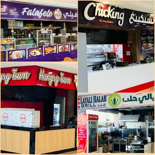 a collage of photos of a fast food restaurant at BEST PLACE HOLIDAY HOME ii FREE PARKING in Ajman 