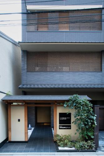 Homm Stay Nagi Shijo Kyoto By Banyan Group — Property building
