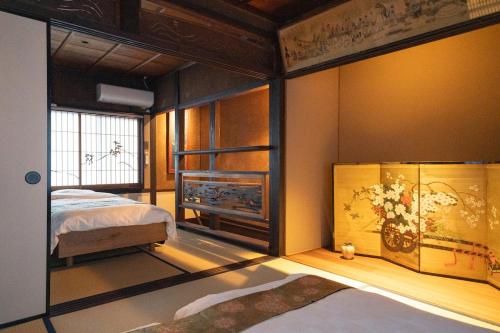 Kiraku Shokei