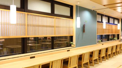 Фотография из галереи Onyado Nono Namba Natural Hot Spring в Осаке