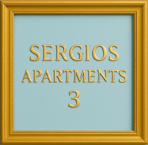 Sergios Apartments 3