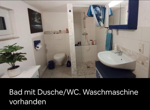 Ένα μπάνιο στο Souterrain