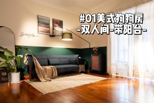 Voodi või voodid majutusasutuse Woah Puppy Home Guesthouse Woah小狗之家民宿 toas