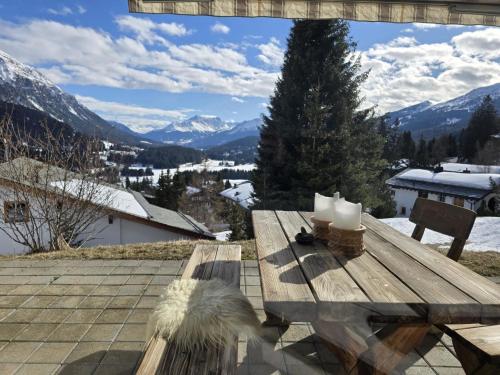 Φυσικό τοπίο κοντά σε αυτό το διαμέρισμα