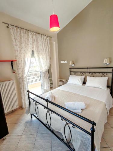 Menta Cozy House