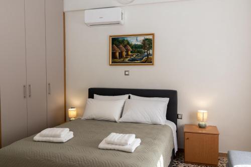Lumea Apartment