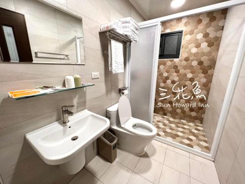 Koupelna v ubytování Mandarin Fish Homestay