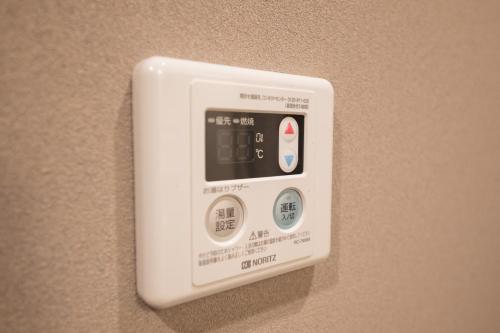 Φωτογραφία από το άλμπουμ του ヌック箱根強羅 Nook Hakone Gora σε Gora