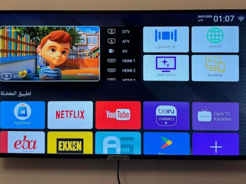 صورة لـ The Diderot Hotel في إسطنبول