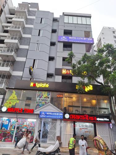 Gallery image of Hotel Luxury Inn in Dhaka