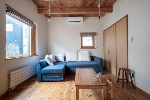 Posezení v ubytování Milky Way