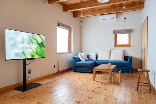 TV a/nebo společenská místnost v ubytování Milky Way