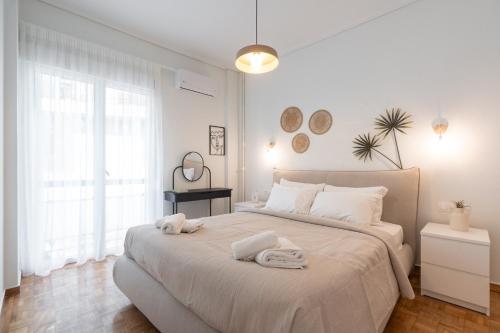 LIV - Trendy Athenian Apartment in Pagrati